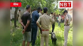 Bihar Pujari Murder : मंदिर में मर्डर से दहशत, पुजारी क... 