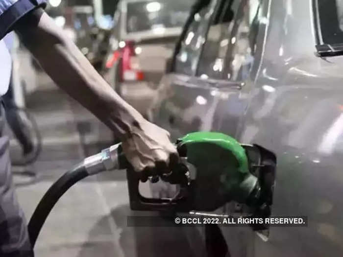 Petrol Price today August 12