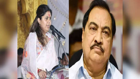 Eknath Khadse: पंकजा मुंडे यांनी मंत्रीपदासाठी वाट पाहत बसू नये, थेट वरिष्ठ नेतृत्त्वाला जाऊन भेटावं: खडसे