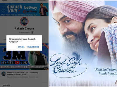Lal Singh Chaddha और आमिर खान की तारीफ पर Aakash Chopra को पड़ीं गालियां, लोग यूट्यूब चैनल कर रहे अनसब्सक्राइब 