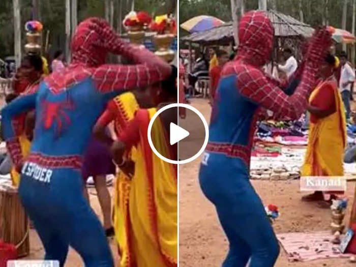 Spider Man Dancing