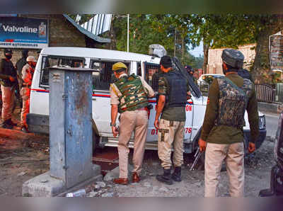 Jammu-Kashmir: घाटी में आठ घंटे में दूसरी आतंकी घटना, पुलिस, सीआरपीएफ की टीम पर फायरिंग 