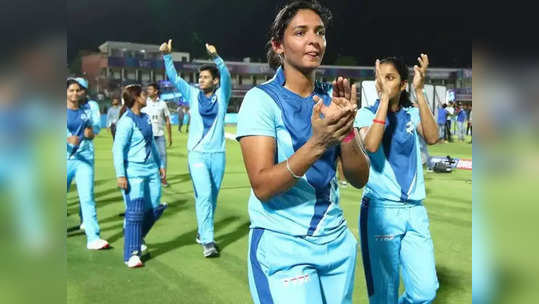 Women's IPL: महिला आयपीएलसाठी बीसीसीआयचा प्लॅन तयार, पाहा कधीपासून सुरु होणार