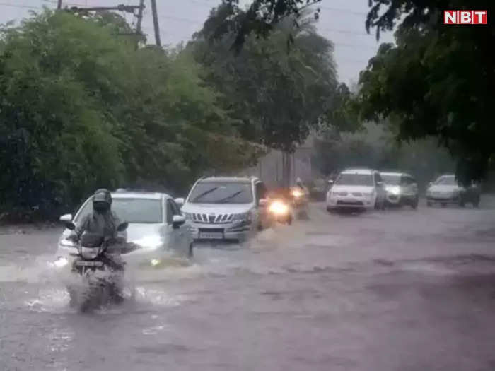 Jharkhand Rain