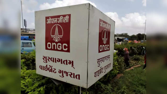 ongc jpg.