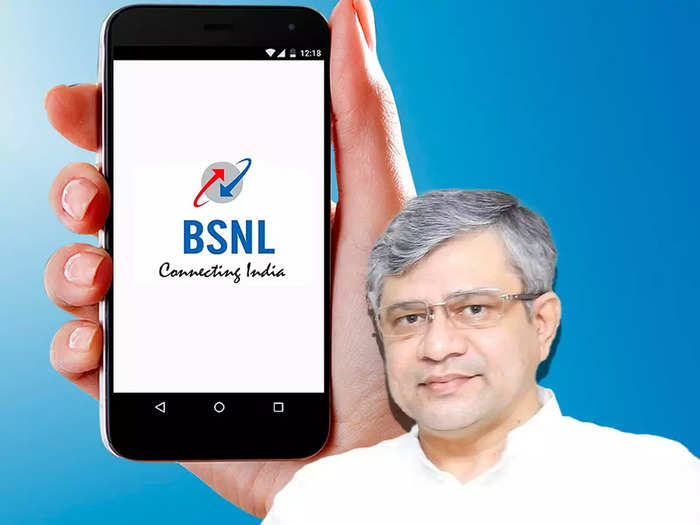 BSNL