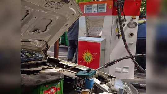 खुशखबर! CNG-PNG च्या वाढत्या किमतींना ब्रेक लागणार, सर्वसामान्यांना किती दिलासा मिळणार जाणून घ्या