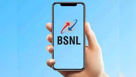 Airtel-Jio ला धोबीपछाड करण्यासाठी BSNL ची खास ऑफर, २७५ रुपयात मिळतोय ५९९ रुपयांचा प्लान; पाहा बेनिफिट्स