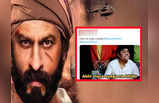 SRK Movie Pathaan Troll: अब पठान की बारी है... लाल सिंह चड्ढा के बाद Twitter पर हुआ शाहरुख खान की फिल्म Pathaan का Boycott