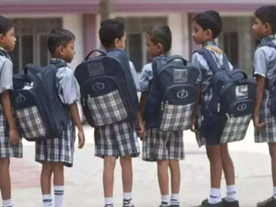 Rakhi Controversy: शिक्षकांनी मुलांच्या हातातून बळजबरीने काढल्या राख्या 