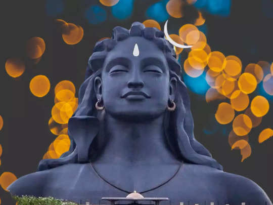 Third Shravan Somvar 2022: ಶಿವನಿಗೆ ಯಾವುದನ್ನು ಅರ್ಪಿಸದಿದ್ದರೂ ಶಿವ ಮುಷ್ಟಿಯನ್ನು ಅರ್ಪಿಸಿ..! 