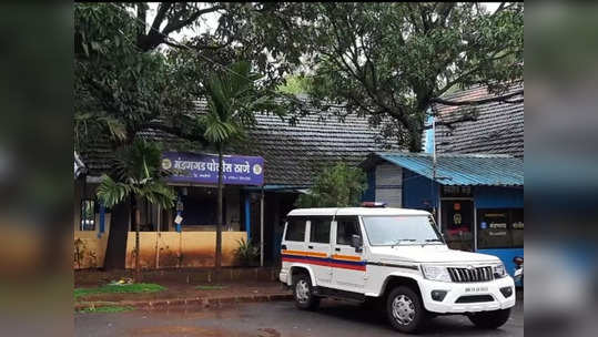 Ratnagiri : घरकाम करणाऱ्या महिलेचे अश्लील व्हिडिओ काढले, अत्याचार करून आरोपी फरार