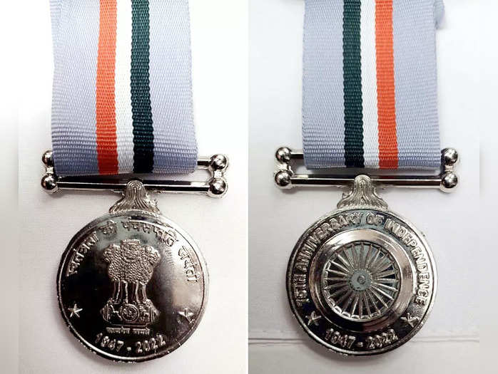 75th Independence Anniversary Medal Presidential Notification