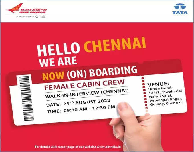 Air India Female Cabin Crew Recruitment