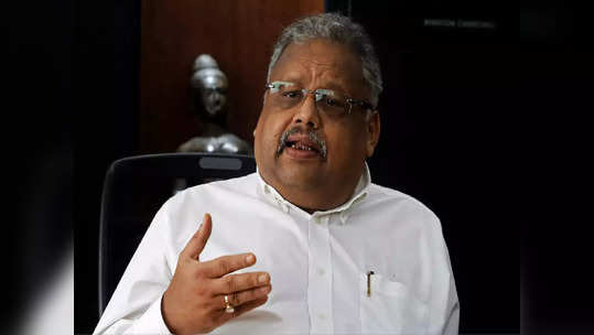 Rakesh Jhunjhunwala: तुम्ही होऊ शकता पुढचे राकेश झुनझुनवाला, हे आहेत गोल्डन टिप्स