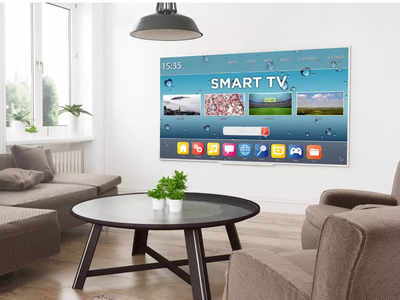 ४३ इंची Smart TV वर मिळवा ५९% पर्यंतची जबरदस्त सूट 