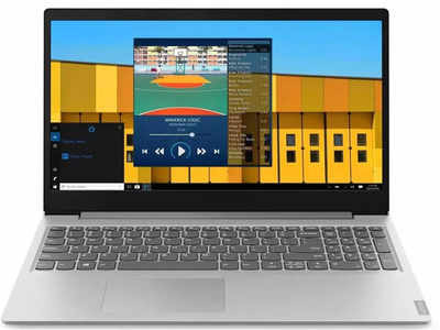 Lenovo के स्टाइलिश Laptop पर्सनालिटी को करेंगे इम्प्रूव, जानें प्राइस, फीचर्स और स्पेसिफिकेशन