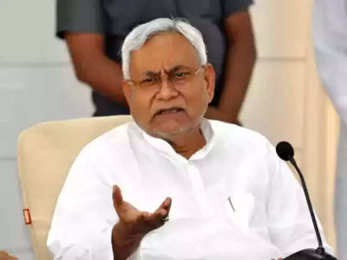 Nitish cabinet Approves only one agenda