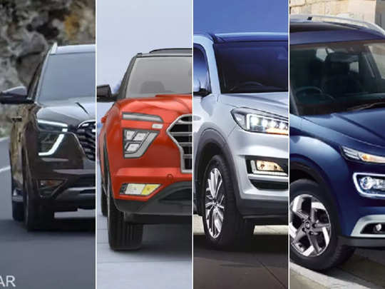 खरीदने जा रहे Hyundai की नई कार? महज 2 मिनट में पढ़ें सभी 11 गाड़ियों की नई प्राइस लिस्ट 