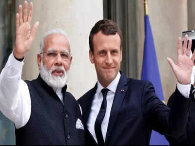 PM Modi Called Macron: पीएम मोदी ने फ्रांस के राष्ट्रपति इमैनुएल मैक्रों से की बात, जंगल की आग से निपटने में मदद का दिया आश्वासन 