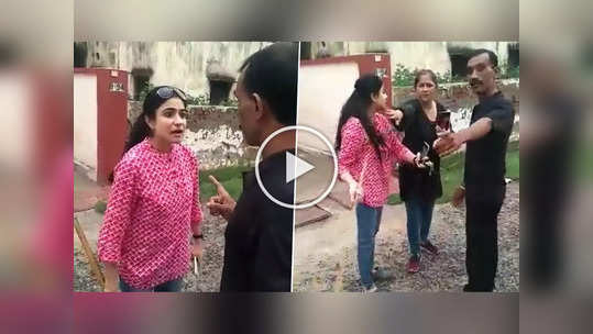 भारतीय सैनिकाला केली मारहाण, दिल्या अश्लील शिव्या, महिला शिक्षिकेचा Video Viral