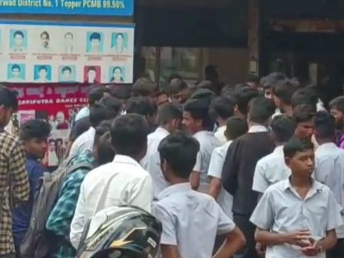 Students protest