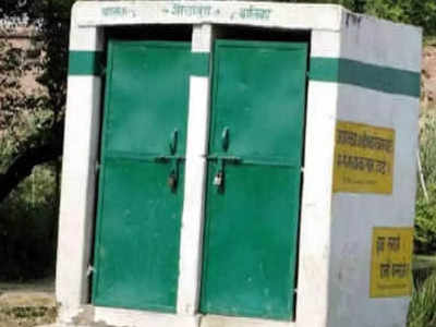 Auraiya School: औरैया में स्कूल के शौचालय में 19 घंटे तक बंद रहा बच्चा, प्रिंसिपल गिरफ्तार... जानिए कैसे फंसा