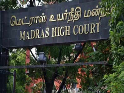 Madras High Court: पलानीस्वामी को झटका, AIADMK के नेतृत्व पर मद्रास हाईकोर्ट ने यथास्थिति बनाए रखने का दिया आदेश 