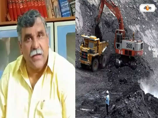 Coal Smuggling Case: নয়া কায়দায় ফের শুরু কয়লা পাচার! অভিযোগ তুলে কয়লা মন্ত্রকে চিঠি Jitendra Tiwari-র 