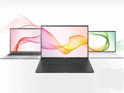 LG के Laptop में मिलेंगे बड़ी डिस्प्ले और ज्यादा स्टोरेज, जानें कैसे हैं फीचर्स और स्पेसिफिकेशन
