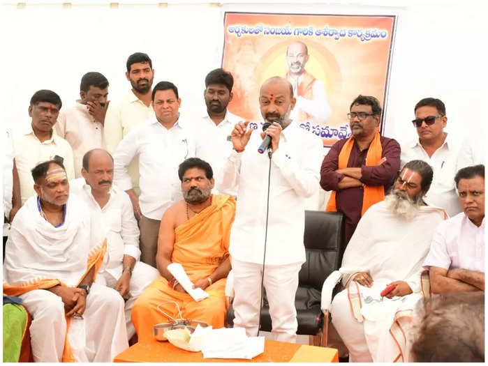 Bandi Sanjay with priests