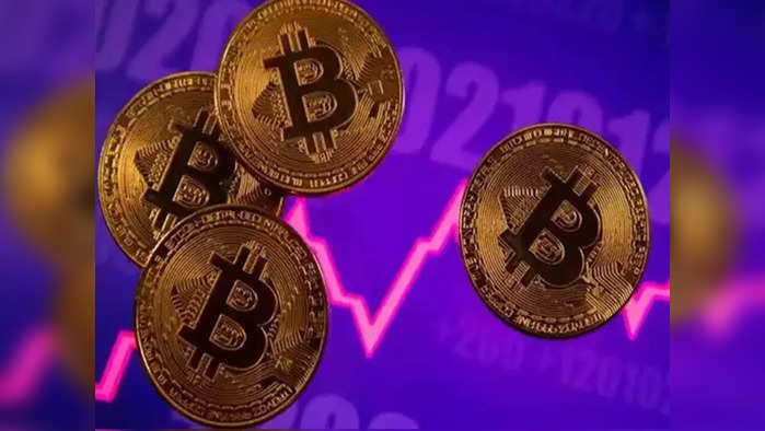 Cryptocurrency: ফাইল ফটো