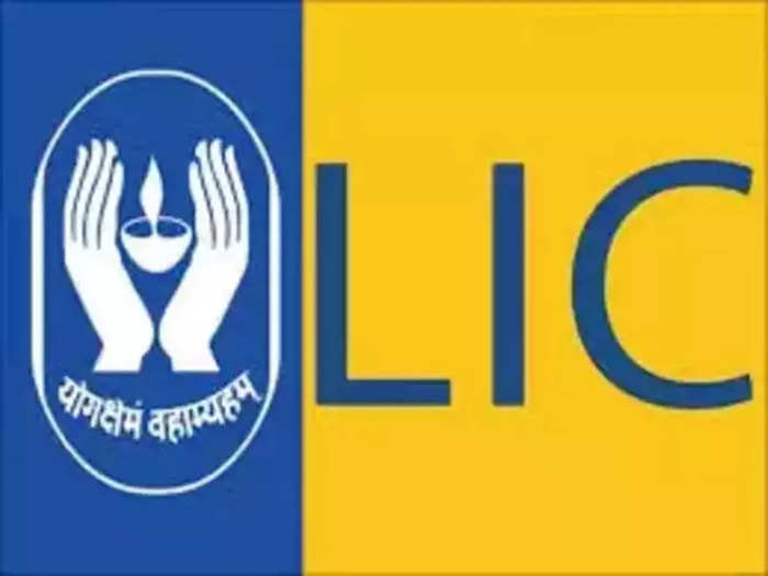 Life Insurance Corporation of India: প্রতীকী ছবি