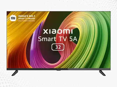 3 हजार में मिल रहा 32 Inch Smart TV, Flipkart Diwali Sale के इंतजार की जरूरत नहीं 