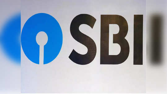 SBI  ग्राहकांना घर बसल्या मिळणार बँकिंग सुविधेचा फायदा, जाणून घ्या कसा अर्ज करावा