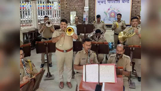 Mumbai Police Dahi Handi 2022: मुंबई पोलिसांमध्येही दहीहंडी फिव्हर, 'मच गया शोर' वाजवून केलं सेलिब्रेशन