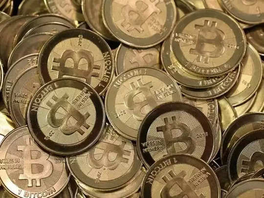 Bitcoin: ফাইল ফটো