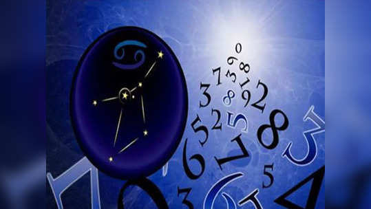 Numerology Horoscope: अंकभविष्य २० ऑगस्ट २०२२ 'या' मूलांकाना कार्यक्षेत्रात येतील अडचणी