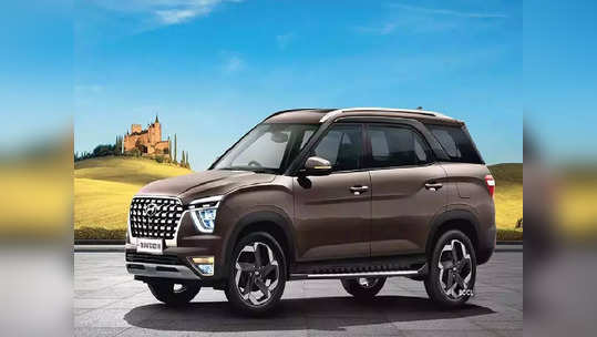 Hyundai कंपनी जगात तिसरी, पहिल्या नंबरवर कोण? तुम्ही विचारही केला नसेल