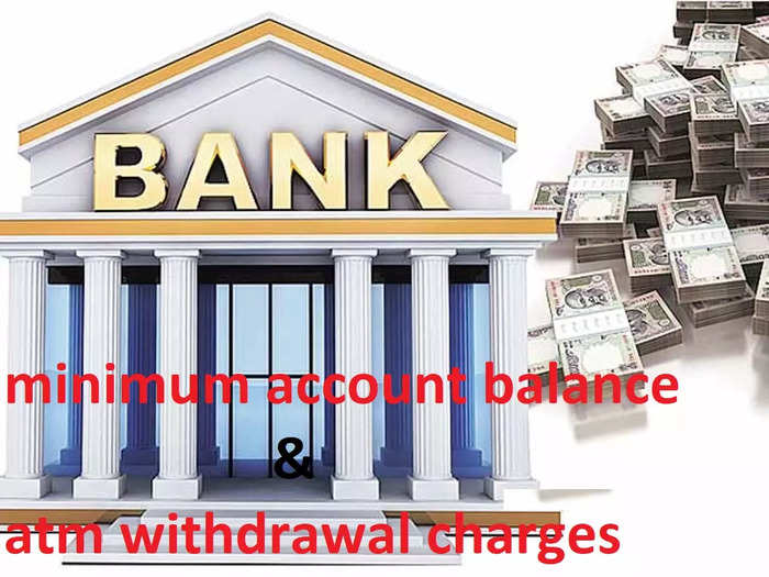 AMB & atm charges