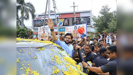 आदित्य ठाकरे जळगावात; गुलाबराव, चिमणराव आणि किशोर पाटील टेन्शनमध्ये?