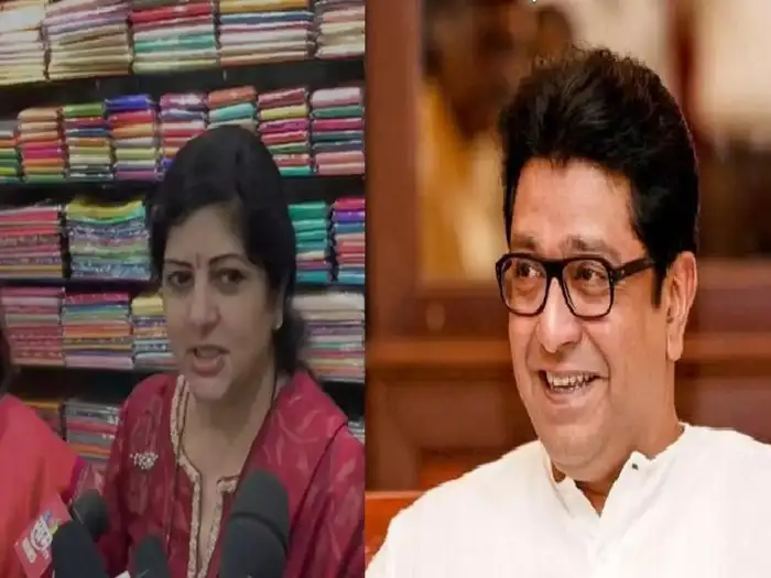 शर्मिला राज ठाकरे