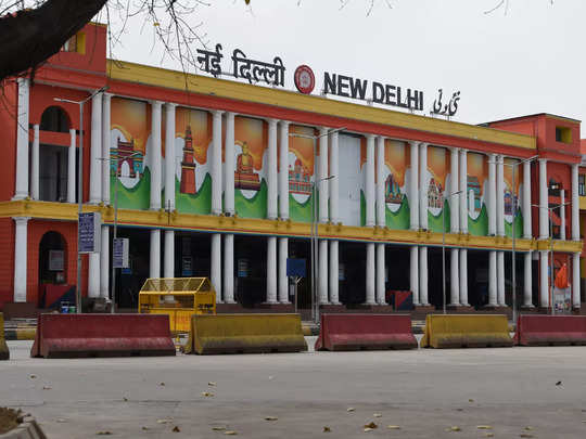 New-delhi-railway-station