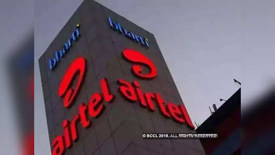 सर्वात प्रथम महाराष्ट्रातील ‘या’ शहरात सुरू होणार Airtel ची ५जी सर्विस, पाहा डिटेल्स