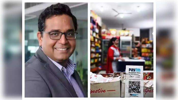 PAYTM CEO