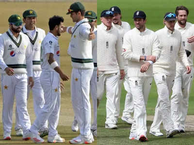 PAK vs ENG: 17 साल बाद पाकिस्तान में टेस्ट खेलेगा इंग्लैंड, सात टी20 भी होंगे, शेड्यूल जारी 