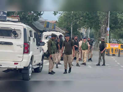 Jammu-Kashmir News: आतंकवादियों ने अनंतनाग में सीआरपीएफ के बंकर पर ग्रेनेड फेंका, दो लोग घायल 