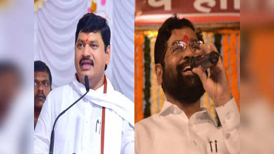 Eknath Shinde: मुख्यमंत्र्यांनी सभागृहात 'इतिहास' काढताच दुसऱ्या दिवशी धनंजय मुंडे घोषणाबाजीतून गायब