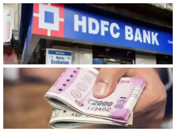 hdfc bank