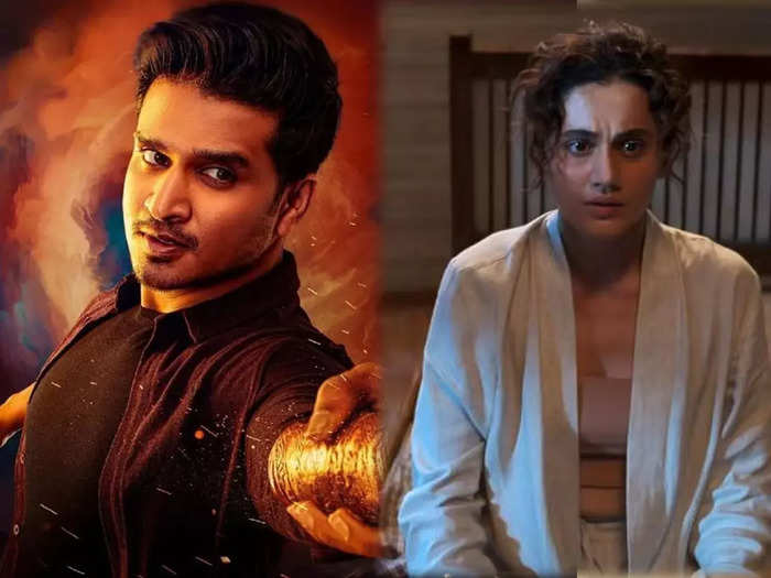 Dobaaraa Vs Karthikeya 2 Box Office Collection